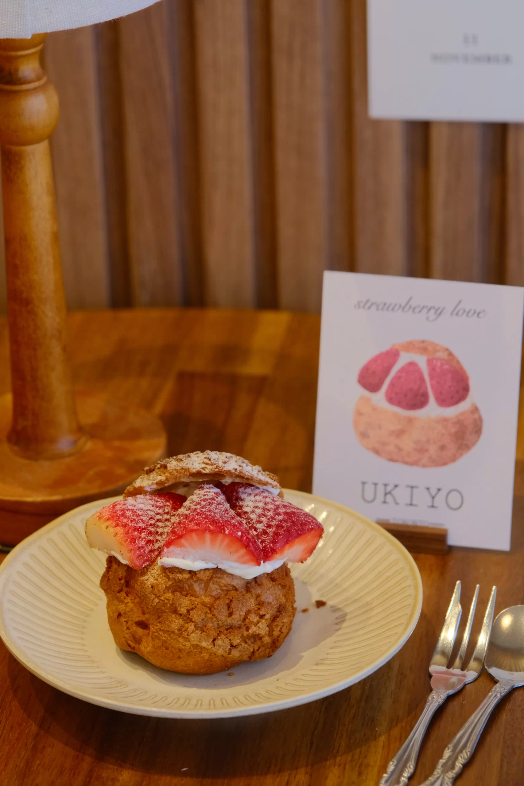 Cake Shop Ukiyo Cake | Richmond Hill
